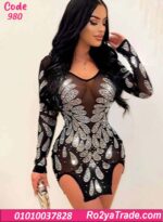 لانجري قصير مثير