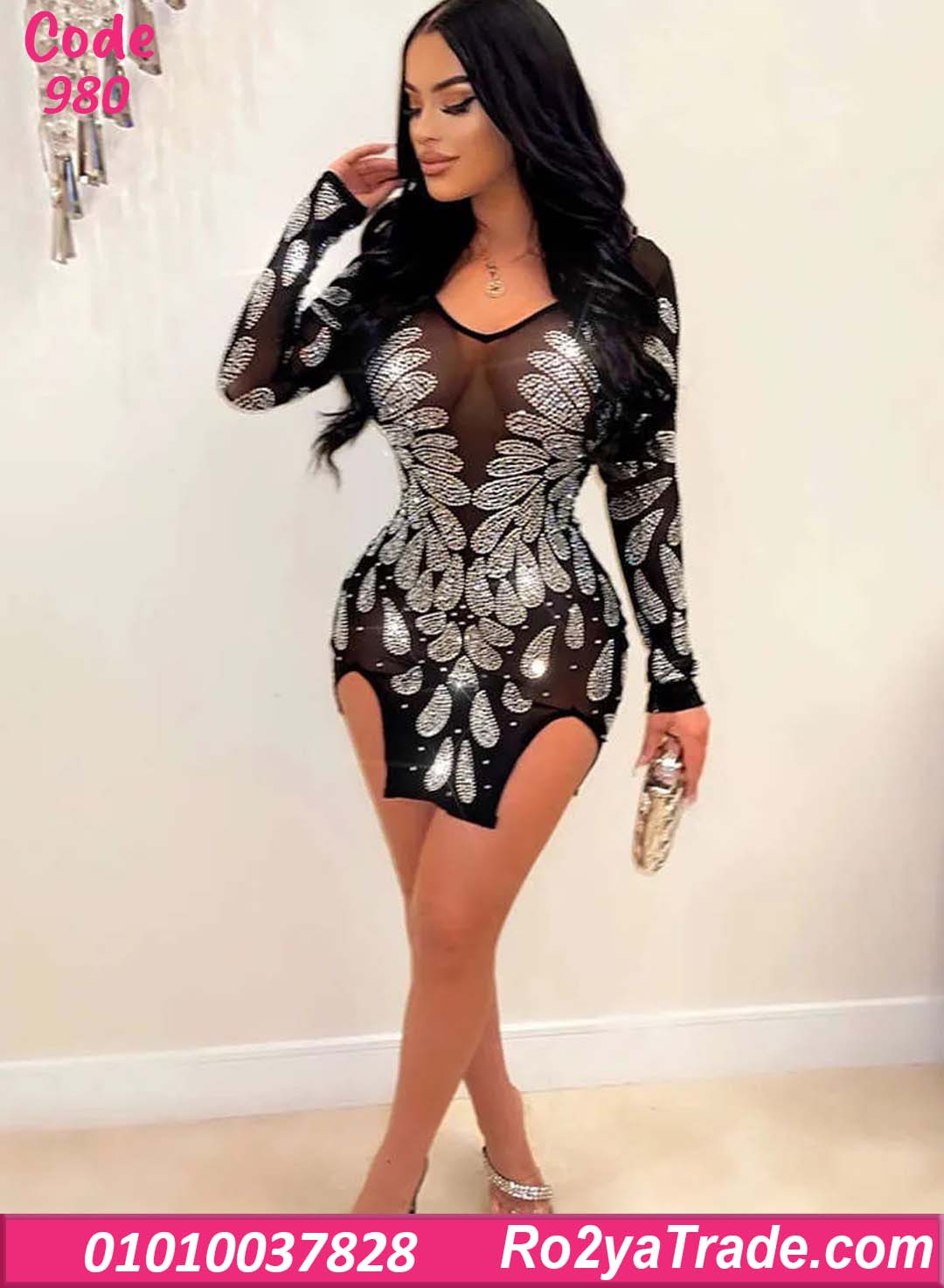 980-2 لانجري قصير مثير