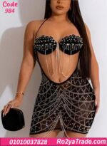 لانجري قصير مثير