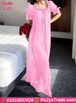 كاش مايوه بيتي