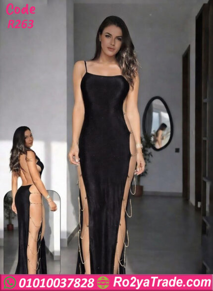 لانجري سهره طويل