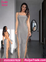 لانجري سهره طويل