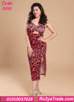 لانجري تايجر طويل